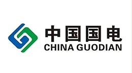 中國國電集團(tuán)