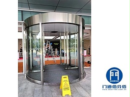 停門(mén)案例丨上海自動(dòng)旋轉(zhuǎn)門(mén)開(kāi)關(guān)電源更換服務(wù)