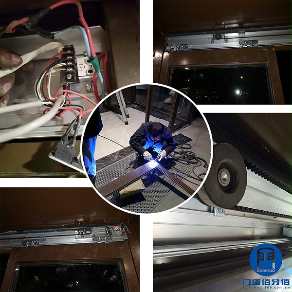 松下自動(dòng)平移門系統(tǒng)升級(jí)與門體加固