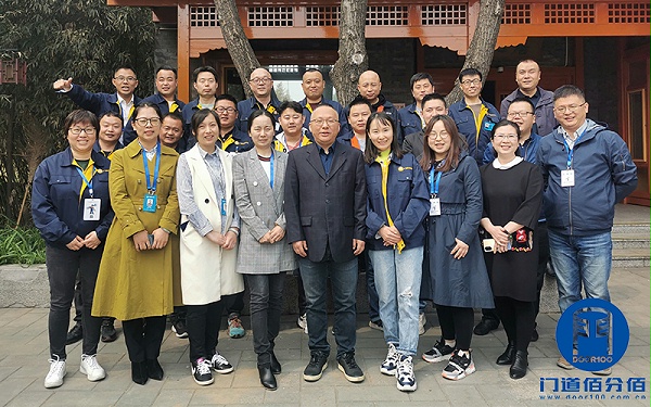 2021年季度會(huì)暨2020年優(yōu)秀員工表?yè)P(yáng)會(huì)大合影