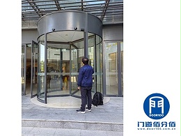 保養(yǎng)決定壽命，自動(dòng)（三翼）旋轉(zhuǎn)門保養(yǎng)工作記錄