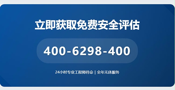 旋轉(zhuǎn)門安全隱患升級解決方案-_-降低90%夾傷風險_09
