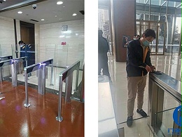 案例丨維護(hù)保養(yǎng)AS通道速通門服務(wù)