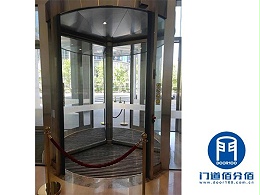 保養(yǎng)案例之歐必翼OBE自動(dòng)兩翼和三翼旋轉(zhuǎn)門保養(yǎng)服務(wù)