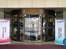 北京海淀某國際酒店旋轉(zhuǎn)門保養(yǎng)維護服務(wù)案例