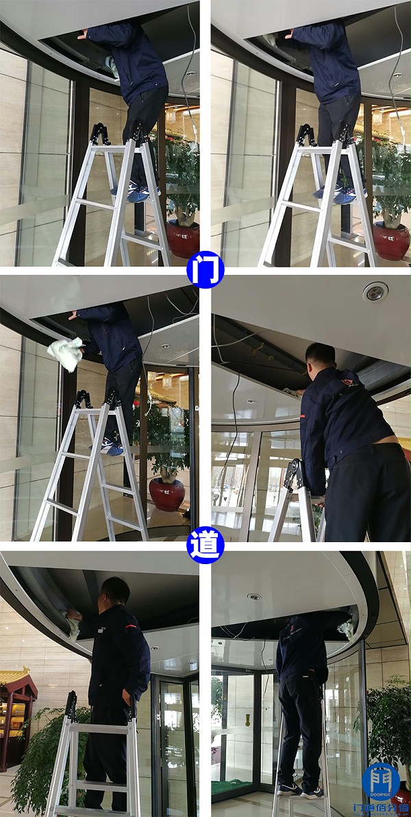 自動旋轉(zhuǎn)門軌道保養(yǎng)