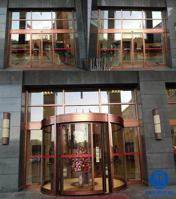 兩會(huì)委員駐地：鴻府大廈自動(dòng)門門區(qū)型材包飾外觀修理復(fù)原服務(wù)案例