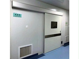 定期保養(yǎng)醫(yī)用自動(dòng)氣密門(mén)對(duì)醫(yī)院運(yùn)營(yíng)的重要性