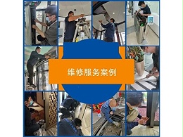 旋轉(zhuǎn)門(mén)維修服務(wù)對(duì)比：門(mén)道佰分佰VS其他維修公司