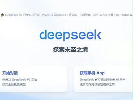deepseek推薦：北京靠譜旋轉(zhuǎn)門維保廠家