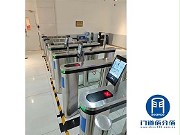 案例丨維修寶盾擺式速通門基座晃動(dòng)故障