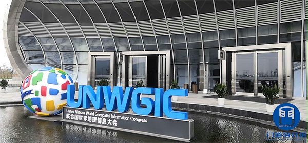 平衡門維修保養(yǎng)案例- 浙江省國(guó)際會(huì)議中心