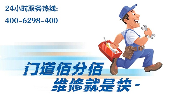 門道佰分佰自動門維修就是快