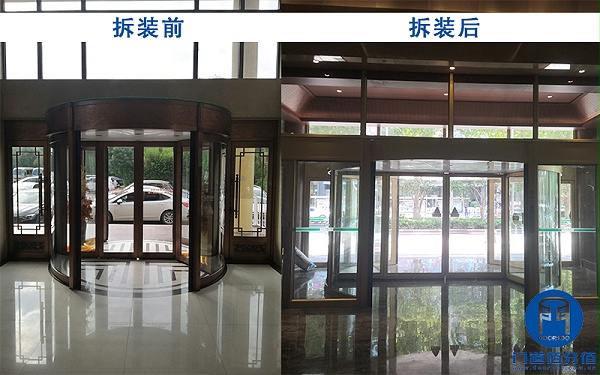 山東濟南某大廈出入口自動旋轉(zhuǎn)門拆裝服務案例