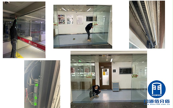 醫(yī)院自動(dòng)感應(yīng)玻璃門維修保養(yǎng)項(xiàng)目介紹
