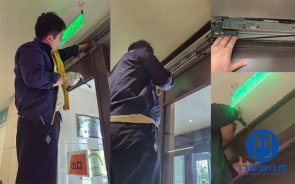 多瑪凱拔自動門故障維修案例：掛輪組件篇