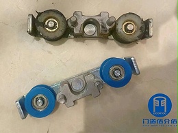 多瑪凱拔自動(dòng)門故障維修案例：掛輪組件篇