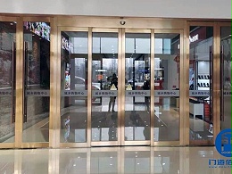 自動門維修實錄之自動門脫軌、不動故障維修介紹