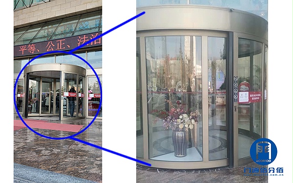 銀行進(jìn)出口旋轉(zhuǎn)門殘疾人按鈕維修更換