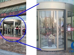 銀行進(jìn)出口旋轉(zhuǎn)門殘疾人按鈕維修更換