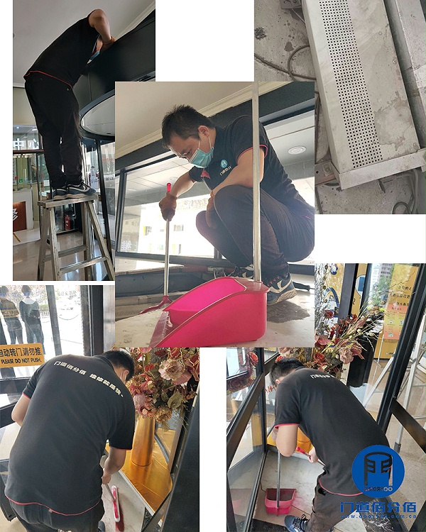 專修凱必盛旋轉(zhuǎn)門，案例：凱必盛電動(dòng)旋轉(zhuǎn)門保養(yǎng)服務(wù)