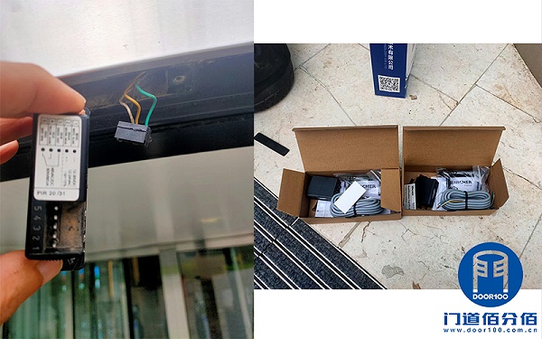 保障通行：記國(guó)家能源東北分公司旋轉(zhuǎn)門維修