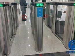 案例介紹丨速通門指示燈維修更換服務(wù)項(xiàng)目