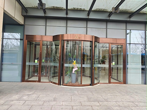 3c46a9da5554f5503e13352a7ea4c494_compress