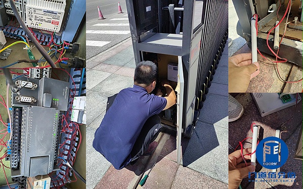 維修案例丨紅門電動(dòng)伸縮門故障維修4