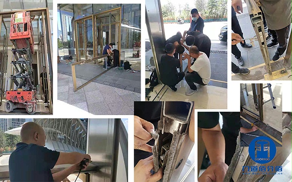 大廈進(jìn)出口超高地彈門(mén)維修