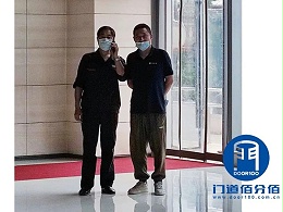 項(xiàng)目介紹丨國(guó)家能源集團(tuán)東北分公司寶盾旋轉(zhuǎn)門(mén)故障維修