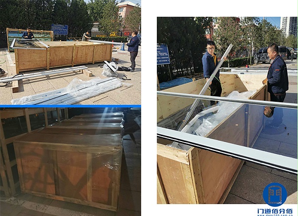 以舊換新案例丨北京金臺(tái)飯店大成路分店電動(dòng)旋轉(zhuǎn)門整體更換項(xiàng)目