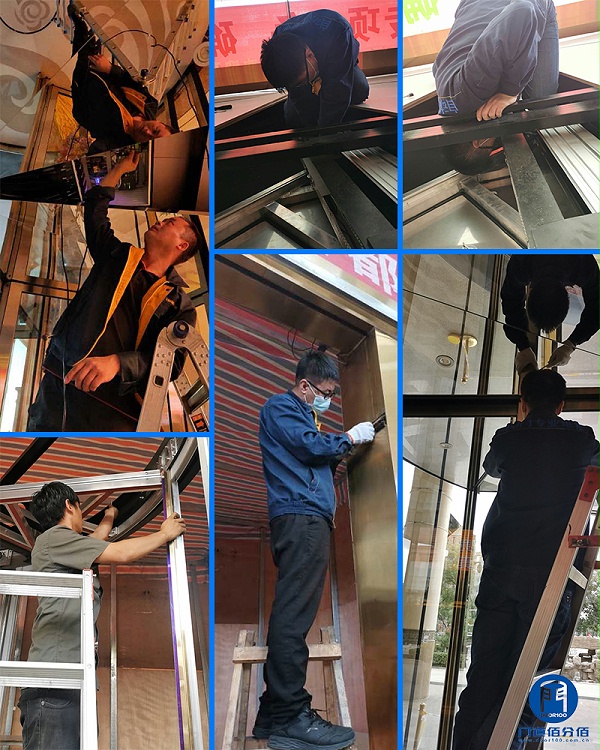 以舊換新案例丨北京金臺(tái)飯店大成路分店電動(dòng)旋轉(zhuǎn)門整體更換項(xiàng)目