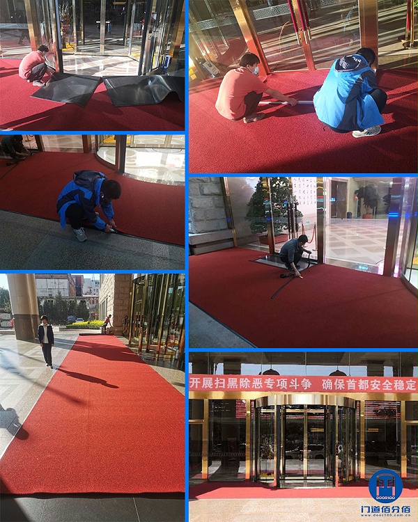 以舊換新案例丨北京金臺(tái)飯店大成路分店電動(dòng)旋轉(zhuǎn)門整體更換項(xiàng)目