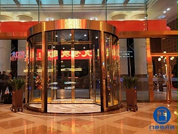 以舊換新案例丨北京金臺(tái)飯店大成路分店電動(dòng)旋轉(zhuǎn)門(mén)整體更換項(xiàng)目