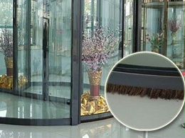 定制旋轉(zhuǎn)門(mén)毛刷、自動(dòng)玻璃門(mén)毛條