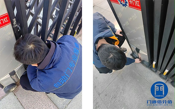 物管大廈紅門電動伸縮門保養(yǎng)服務(wù)紀(jì)實