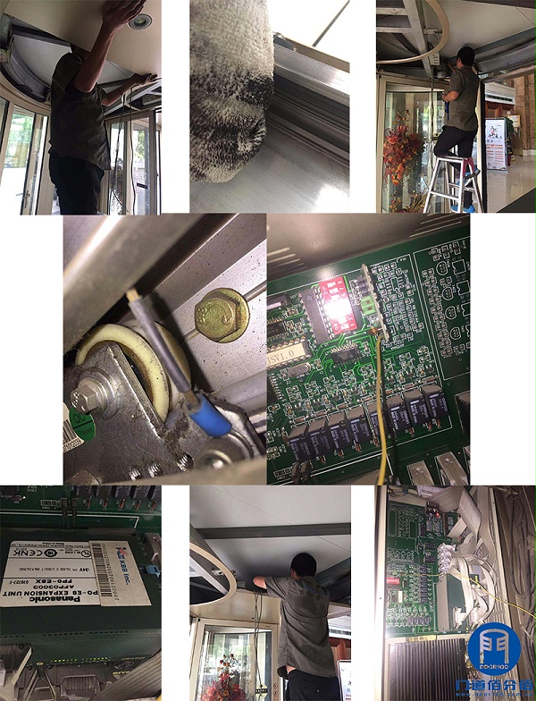 北京市某塔樓進(jìn)出口凱必盛（KBB）旋轉(zhuǎn)門(mén)定期大保養(yǎng)服務(wù)清潔保養(yǎng)