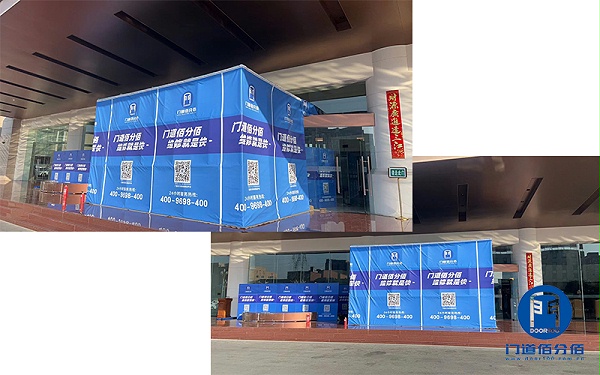 提升性能：旋轉(zhuǎn)門軌道翻軌與安全升級案例2