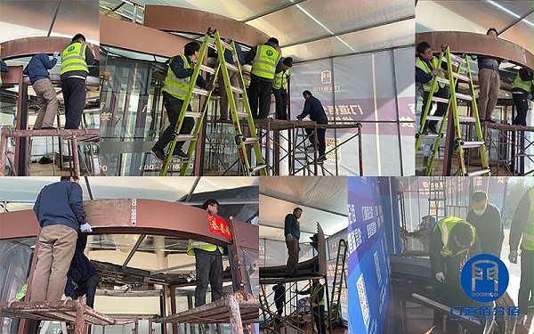 提升性能：旋轉(zhuǎn)門軌道翻軌與安全升級案例4