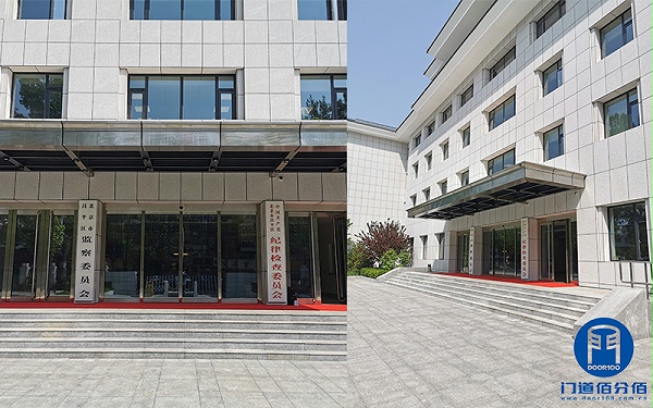 北京昌平區(qū)紀(jì)律檢查委員會(huì)自動(dòng)感應(yīng)門(mén)維修服務(wù)