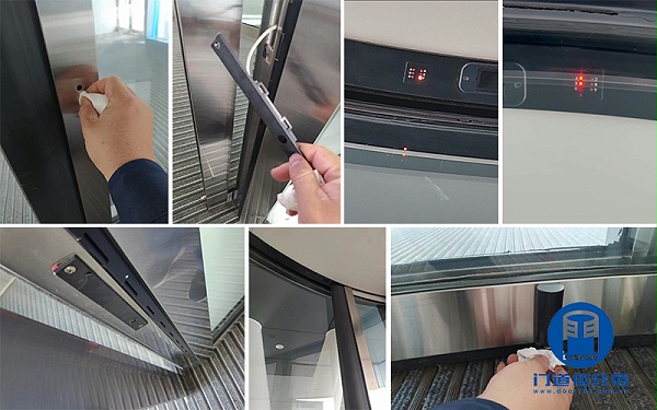 北京某公司辦公樓自動(dòng)旋轉(zhuǎn)門中間平移門維修服務(wù)