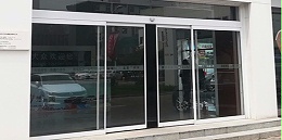 自動門維修選門道佰分佰為你介紹自動門都有哪些基本功能