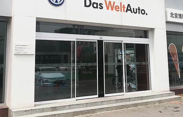 自動(dòng)平移門(mén)基本功能門(mén)道佰分佰介紹