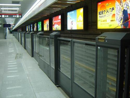 地鐵屏蔽門(mén)