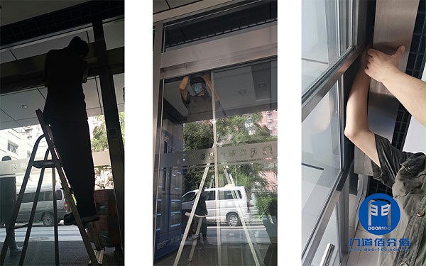 兩樘無框感應(yīng)門下沉與控制面板故障維修項(xiàng)目