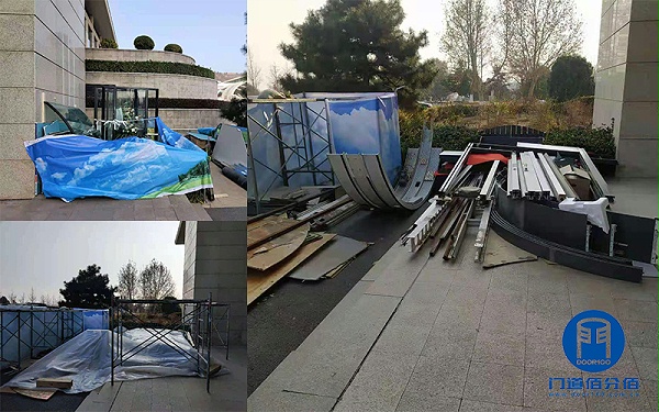 中石化北京會議中心自動旋轉(zhuǎn)門門區(qū)地面改造與整體電器升級服務(wù)案例