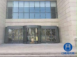 自動旋轉(zhuǎn)門門區(qū)地面改造與整體電器升級項目