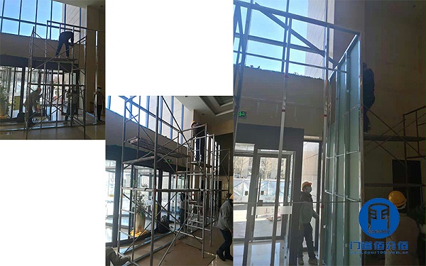 中石化北京會議中心自動旋轉(zhuǎn)門門區(qū)地面改造與整體電器升級服務(wù)案例