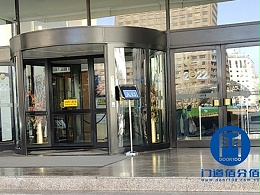 案例丨自動(dòng)旋轉(zhuǎn)門照明燈維修更換項(xiàng)目